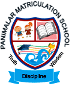 Panimalar Matriculation Higher Secondary School