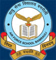 Air Force School logo