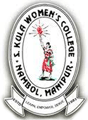 S. Kula Women's College
