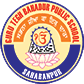 Guru Tegh Bahadur Public School logo