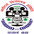 Jawahar Navodaya Vidyalaya logo