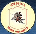 Rani Laxmibai Public School - RLPS