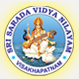 Sri Sarada Vidya Nilayam logo