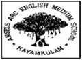 Angels Arc English Medium School logo